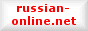 Russisch - kostenlose Unterrichte online
