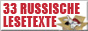 Geschichten aus der Schachtel - 33 russische Lesetexte mit Wortschatz