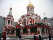Kathedrale der Gottesmutter von Kasan in Moskau