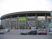 Olimpijski Arena in Moskau