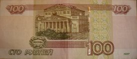 hundert Rubel